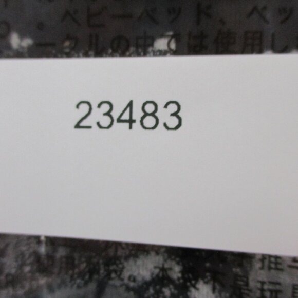 SUICIDEBOYS G59 Records T Shirt Adult Large Black Orange Warning Tour Tee NWT - Picture 5 of 5